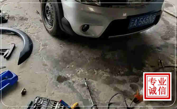 雄关区汽车中途维修