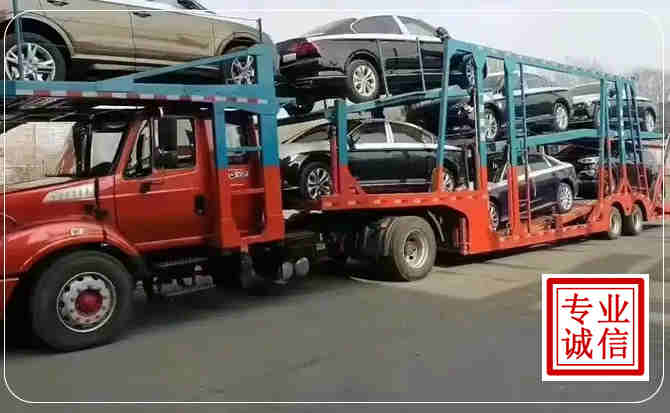 雄关区长途拖车